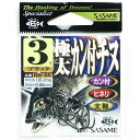 「 ささめ針 SASAME 極太カン付チヌ ブラック 3号 RB-05 」 【 送料無料 】 【 楽天 月間MVP & 月間優良ショップ ダブル受賞店 】 釣り...