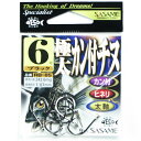 「 ささめ針 SASAME RB-05 極太カン付チヌ ブラック 6号 」 【 送料無料 】 【 楽天 月間MVP & 月間優良ショップ ダブル受賞店 】 釣り...