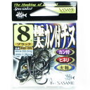 「 ささめ針 SASAME RB-05 極太カン付チヌ ブラック 8 」 【 楽天 月間MVP & 月間優良ショップ ダブル受賞店 】 釣り 釣り具 釣具 釣り...