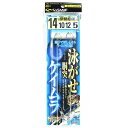 「 ささめ針 SASAME D-802 泳がせ胴突ケイムラフック 14号 ハリス 10 」 【 送料無料 】 【 楽天 月間MVP & 月間優良ショップ ダブル...