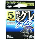 「 ささめ針 SASAME KG-11 ヤイバ グレ鈎 喰わせグレ 5号 ケイムラ 」 【 送料無料 】 【 楽天 月間MVP & 月間優良ショップ ダブル受賞...