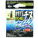 「 ささめ針 SASAME KT-11 オキアミチヌ(ケイムラ) 04号 」 【 送料無料 】 【 楽天 月間MVP & 月間優良ショップ ダブル受賞店 】 釣...