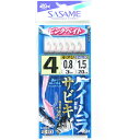 「 ささめ針 SASAME S-873 ケイムラフックサビキピンクベイト 4号 」 【 送料無料 】 【 楽天 月間MVP & 月間優良ショップ ダブル受賞店 ...
