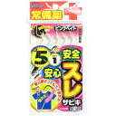 「 ささめ針 SASAME S-320 安心安全スレサビキ ピンクベイト 5号 」 【 送料無料 】 【 楽天 月間MVP & 月間優良ショップ ダブル受賞店 ...