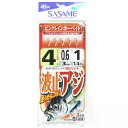 「 ささめ針 SASAME S-866 波止アジ ピンクレインボーベイト 4 」 【 楽天 月間MVP & 月間優良ショップ ダブル受賞店 】 釣り 釣り具 釣...