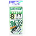 「 ささめ針 SASAME S-867 波止アジ ハゲ皮レインボー 8号 」 【 楽天 月間MVP & 月間優良ショップ ダブル受賞店 】 釣り 釣り具 釣具 ...