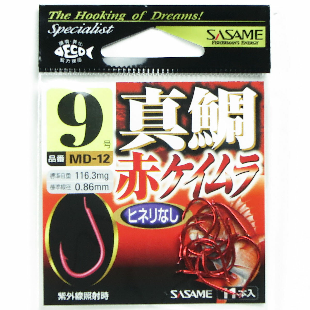 「 ささめ針 SASAME MD-12 真鯛（赤ケイムラ） 9号 」 【 楽天 月間MVP 月間優良ショップ ダブル受賞店 】 釣り 釣り具 釣具 釣り用品