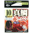 「 ささめ針 SASAME MD-12 真鯛(赤ケイムラ) 10号 」 【 楽天 月間MVP & 月間優良ショップ ダブル受賞店 】 釣り 釣り具 釣具 釣り用...