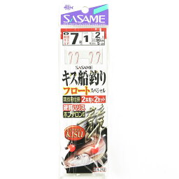 「 ささめ針 SASAME B-212 キス船釣 フロートスペシャル 針7号-ハリス1号 」 【 楽天 月間MVP & 月間優良ショップ ダブル受賞店 】 釣り 釣り具 釣具 釣り用品