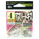 「 ささめ針 SASAME AS-04 アスリートキス 4 イブシ茶 」 【 楽天 月間MVP & 月間優良ショップ ダブル受賞店 】 釣り 釣り具 釣具 釣り...