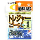 「 ささめ針 SASAME P-502 道具屋 トレジャービーズメタルタマムシ 4 」  釣り 釣り具 釣具 釣り用品