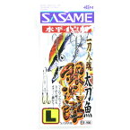 「 ささめ針 SASAME E-900 太刀魚銀次郎 水平4点刺 L 」 【 楽天 月間MVP & 月間優良ショップ ダブル受賞店 】 釣り 釣り具 釣具 釣り用品