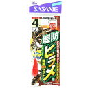 「 ささめ針 SASAME C-006 堤防ヒラメセットB 4号3 」 【 楽天 月間MVP & 月間優良ショップ ダブル受賞店 】 釣り 釣り具 釣具 釣り用品