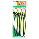 「 ささめ針 SASAME P-209道具屋熱収縮パイプ黒 1.5号 」 【 楽天 月間MVP & 月間優良ショップ ダブル受賞店 】 釣り 釣り具 釣具 釣り用品