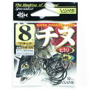 「 ささめ針 SASAME TN-05 チヌ ブラック 8号 」 【 楽天 月間MVP & 月間優良ショップ ダブル受賞店 】 釣り 釣り具 釣具 釣り用品 ハ...