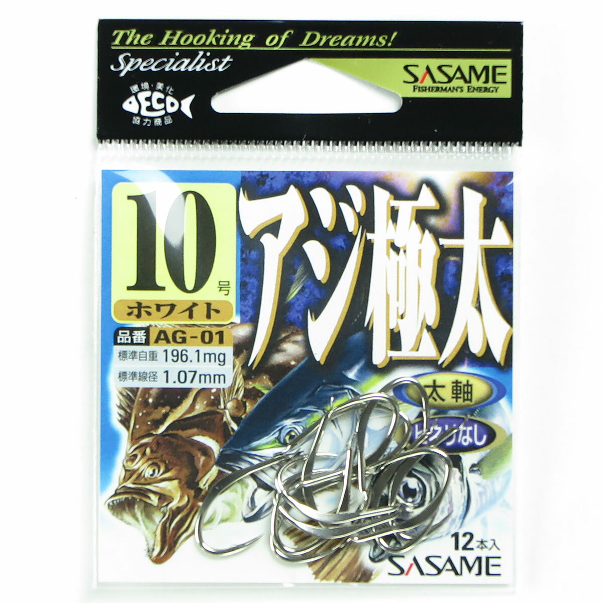 「 ささめ針 SASAME AG-01 アジ極太 白 10号 12本入 AG-01 」 【 楽天 月間MVP & 月間優良ショップ ダブル受賞店 】 釣り 釣り具 釣具 釣り用品