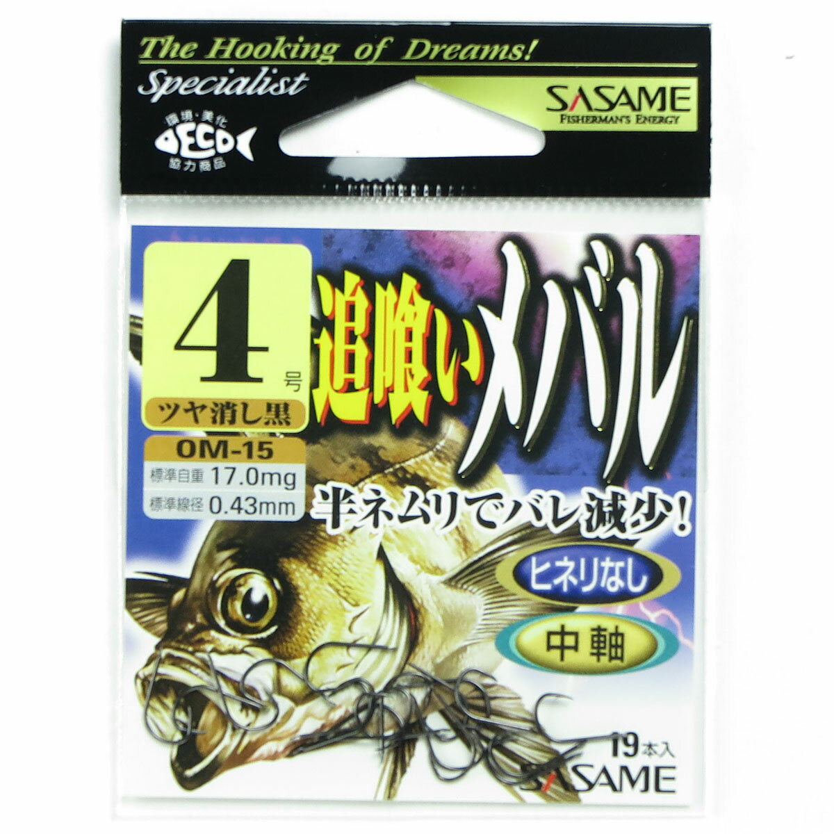 「 ささめ針 SASAME OM-15 追喰いメバル ツヤケシ黒 4号 」  釣り 釣り具 釣具 釣り用品