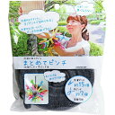 「 まとめてピンチ 洗濯ピンチ+竿ピンチ用 1個入 」 【 楽天 月間MVP & 月間優良ショップ ダブル受賞店 】