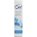 「 Ora2 オーラツー ステインクリア ナチュラルミント 40g 」 【 楽天 月間MVP & 月間優良ショップ ダブル受賞店 】