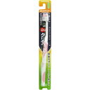【 まとめ買い2個セット 】 「 Doクリア ハブラシ 超コンパクトヘッド やわらかめ 1本 」 【 楽天 月間MVP & 月間優良ショップ ダブル受賞店 】