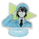 「 スパイファミリー アクリル メモ スタンド ユーリ 」 【 楽天 月間MVP & 月間優良ショップ ダブル受賞店 】
