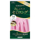 【 まとめ買い12個セット 】 「 ショーワ ナイスハンド さらっとタッチ セミロング パールピンク Mサイズ 」 【 楽天 月間MVP & 月間優良ショップ ...