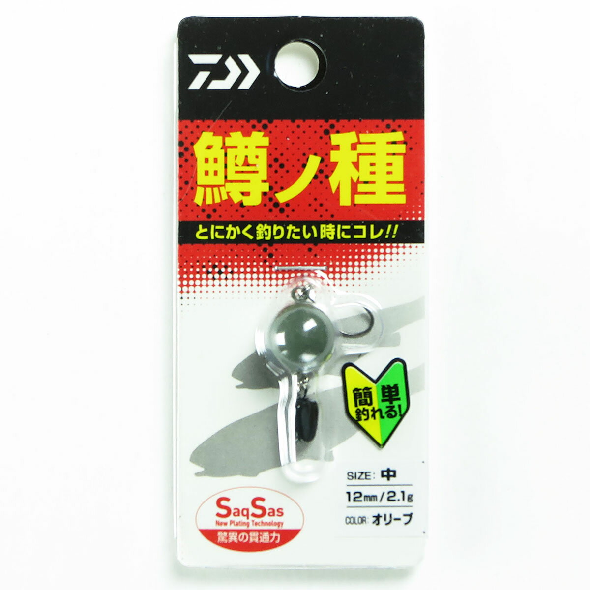 「 ダイワ DAIWA エリア トラウト 鱒ノ種 中 オリーブ 」 【 送料無料 】 【 楽天 月間MVP & 月間優良..