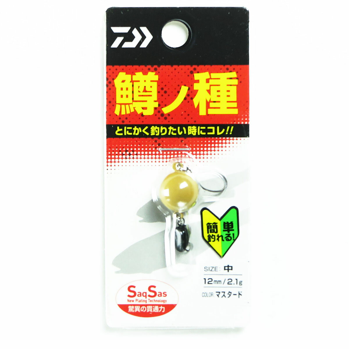 「 ダイワ DAIWA エリア トラウト 鱒ノ種 中 マスタード 」 【 送料無料 】 【 楽天 月間MVP & 月間優..