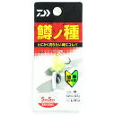 「 ダイワ DAIWA エリア トラウト 鱒ノ種 中 レモン 」 【 送料無料 】 【 楽天 月間MVP & 月間優良ショップ ダブル受賞店 】 釣り 釣り具 釣具 釣り用品