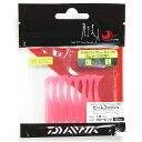 「 ダイワ DAIWA アジングメバリング 月下美人 ビームフィッシュ復刻 1.8インチ グローピンク ルアー 12本入 」  釣り 釣り具 釣具 釣り用品