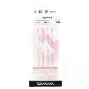 「 ダイワ DAIWA 紅牙 中井蟲 血管レッド 」 【 送料無料 】 【 楽天 月間MVP & 月間優良ショップ ダブル受賞店 】 釣り 釣り具 釣具 釣り用...