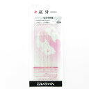 「 ダイワ DAIWA 紅牙 中井蟲 4.3インチ 中井金山 」 【 楽天 月間MVP & 月間優良ショップ ダブル受賞店 】 釣り 釣り具 釣具 釣り用品(4)
