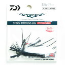「 ダイワ DAIWA スティーズ フィネスジグ Type(タイプ)カバー 2.5g ブラック 」 【 送料無料 】 【 楽天 月間MVP & 月間優良ショップ...