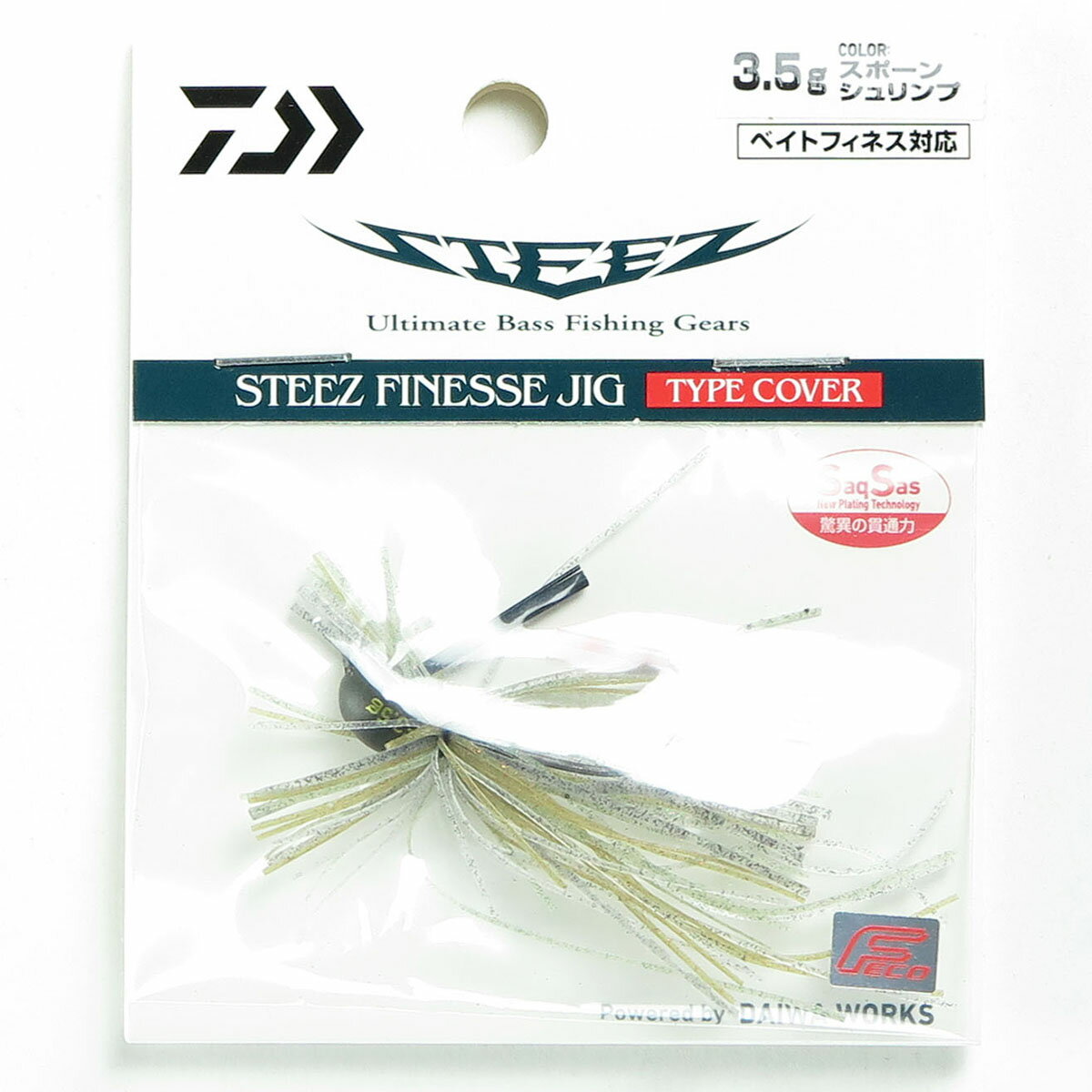 「 ダイワ DAIWA ラバージグ スティーズ フィネスジグ Typeカバー 3.5g スポーンシュリンプ 」 【 送料無料 】 【 楽天 月間MVP & 月間...