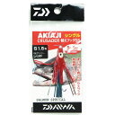 「 ダイワ DAIWA アキアジ クルセイダー 替えフックSS シングル 1.5号 レッド 」 【 楽天 月間MVP 月間優良ショップ ダブル受賞店 】 釣り 釣り具 釣具 釣り用品