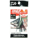 「 ダイワ DAIWA アキアジ クルセイダー 替えフックSS/シングル 1.5号 クロライン 」 【 楽天 月間MVP 月間優良ショップ ダブル受賞店 】 釣り 釣り具 釣具 釣り用品