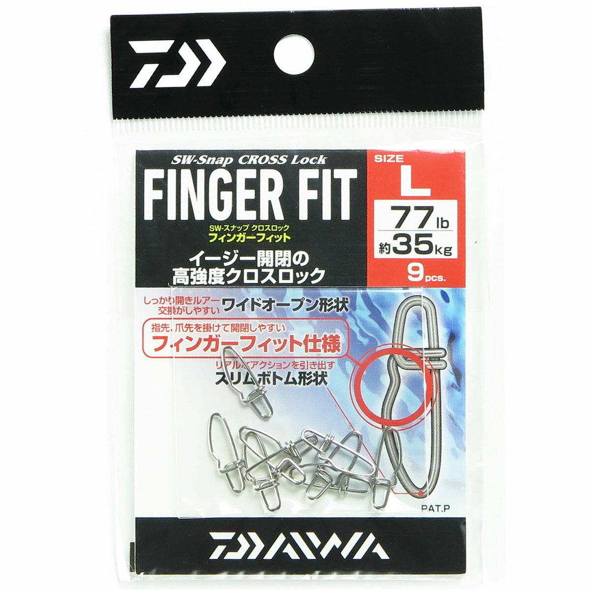 「 ダイワ DAIWA SWスナップ クロスロック フィンガーフィット L 」 【 楽天 月間MVP & 月間優良ショップ ダブル受賞店 】 釣り 釣り具 釣具 釣り用品