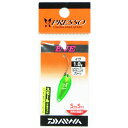 「 ダイワ DAIWA プレッソ イヴ 1.0g ライトニンググリーン/ スプーン エリアトラウト 」 【 送料無料 】 【 楽天 月間MVP & 月間優良ショップ ダブル受賞店 】 釣り 釣り具 釣具 釣り用品