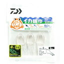 「 ダイワ DAIWA カサゴ倶楽部 イカ頭巾 2.0 ケイムラレッドドットグロー 」 【 送料無料 】 【 楽天 月間MVP & 月間優良ショップ ダブル受賞店 】 釣り 釣り具 釣具 釣り用品