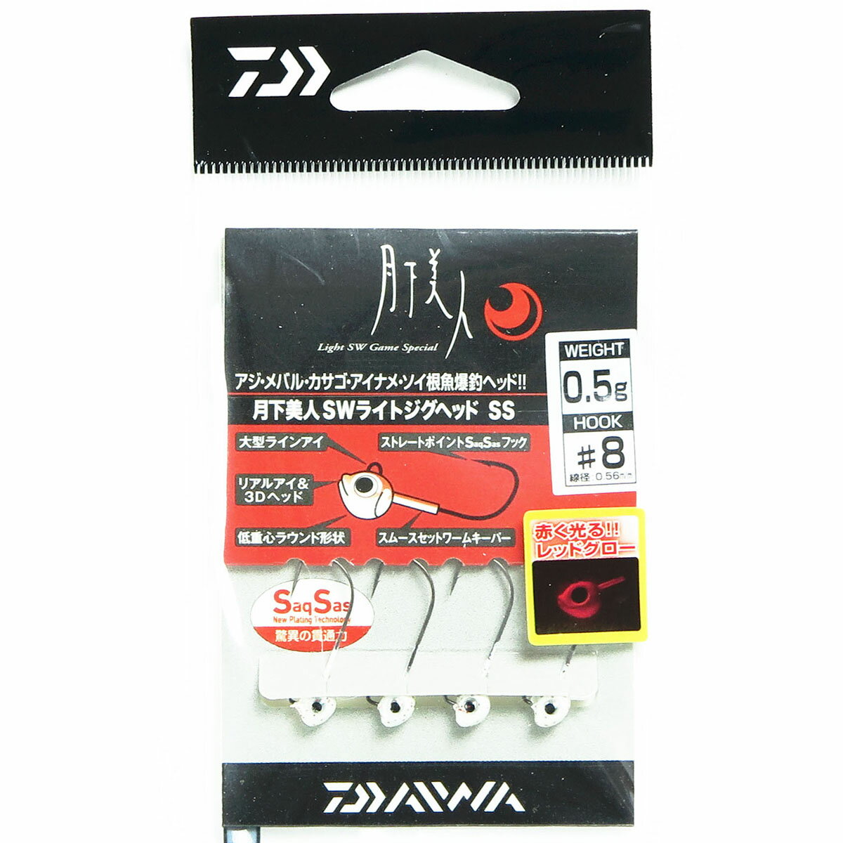 「 ダイワ DAIWA 月下美人 SWライトジグヘッドSS レッドグロー 0.5g 超極細フック#8 フックサイズ約1/64oz 4本入 」  釣り 釣り具 釣具 釣り用品