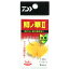 「 ダイワ DAIWA マスノハナ2 1.0G オレンジ 」 【 楽天 月間MVP & 月間優良ショップ ダブル受賞店 】 釣り 釣り具 釣具 釣り用品