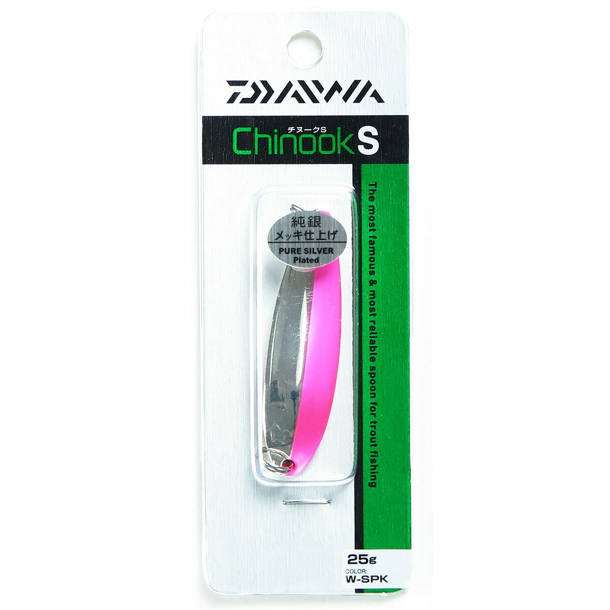 「 ダイワ DAIWA チヌークS 25g W-SPK 」 【 楽天 月間MVP 月間優良ショップ ダブル受賞店 】 釣り 釣り具 釣具 釣り用品