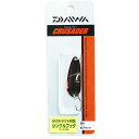 「 ダイワ DAIWA クルセイダー 5S 紅ブラック 」 【 送料無料 】 【 楽天 月間MVP & 月間優良ショップ ダブル受賞店 】 釣り 釣り具 釣具 釣り用品