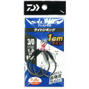 「 ダイワ DAIWA ソルティガアシストSS ライトジギング 1cmツイン 3/0 フック シンカー オモリ 」 【 楽天 月間MVP 月間優良ショップ ダブル受賞店 】 釣り 釣り具 釣具 釣り用品