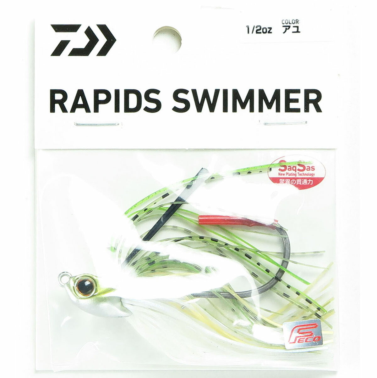 「 ダイワ DAIWA ラピッズスイマー 1/2oz 」  釣り 釣り具 釣具 釣り用品