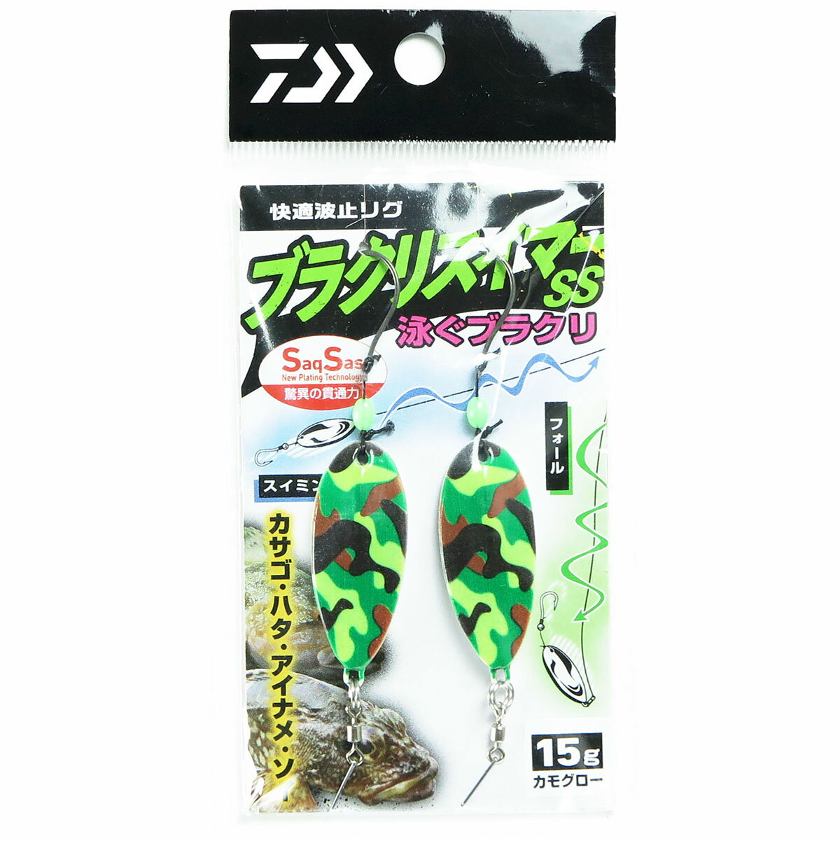   DAIWA ŬȻߥꥰ֥饯ꥹޡSS 15g ⥰   ŷ MVP & ͥɥå ֥Ź     