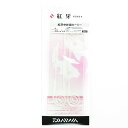 「 ダイワ DAIWA 紅牙中井蟲カーリー 7インチ グローイソメ タイラバ 」 【 楽天 月間MVP & 月間優良ショップ ダブル受賞店 】 釣り 釣り具 釣具 釣り用品