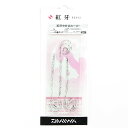 「 ダイワ DAIWA 紅牙 中井蟲カーリー 7インチ イカ墨クリア 」 【 送料無料 】 【 楽天 月間MVP & 月間優良ショップ ダブル受賞店 】 釣り ...