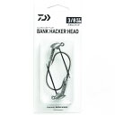 「 ダイワ DAIWA バンクハッカーヘッド 3/8oz メタルシャッド 」 【 楽天 月間MVP 月間優良ショップ ダブル受賞店 】 釣り 釣り具 釣具 釣り用品