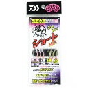 「 ダイワ DAIWA 快適職人サビキ ショートMIX 3本2セット 10-3.0 SAピンク＆サバ皮K 」 【 楽天 月間MVP 月間優良ショップ ダブル受賞店 】 釣り 釣り具 釣具 釣り用品